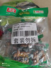 有友 泡花生 独立小包装 休闲零食追剧小吃零食 山椒味408g 实拍图