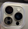 图拉斯【AR增透丨全包一体超防摔】适用iPhone16ProMax镜头膜苹果16Pro摄像头钢化膜全透明防尘保护盖 16ProMax/Pro通用【全包不积灰】 简单好贴丨适配原装壳丨第2件半价（57元 实拍图