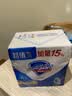 舒肤佳香皂115g*3块皂(纯白+柠檬+薰衣草)99.9%除菌沐浴皂 新旧包装随机 实拍图