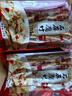 云仟味石屏北门腐竹1000g 配料干净 手工黄豆制品干货素肉凉拌炒菜火锅 实拍图