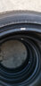 优科豪马（yokohama）优科豪马横滨轮胎 V551 225/45R19 92W 马自达6 全新汽车轮胎 实拍图