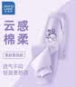 真维斯女童裤子春秋款儿童运动裤女孩秋季洋气卫裤秋装长裤新款时尚童装 紫 紫色洛米X 140 实拍图