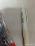 正姿自动铅笔小学生专用一年级活动自动笔儿童2点0高颜值初中生2b铅笔按动不用削的初学者笔芯铅芯 【奶油黄】1支+3盒（送24支替芯） 实拍图