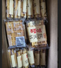 百草味华夫饼1000g 手撕面包办公室早餐糕点点心休闲零食企业团购 实拍图