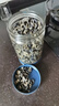 双塔东北黑木耳500g肉厚无根干木耳东北特产小碗耳火锅食材南北干货 实拍图