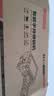 法普森 F108手持喷码机打生产日期小型智能食品包装袋纸箱喷墨打码机 喷码机(标配原装黑色快干墨盒) 实拍图
