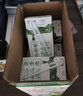 蒙牛全脂纯牛奶250ml*16盒 牛奶礼盒 电商定制 实拍图