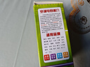 【京东物流】空调压缩机电容器启动CBB65通用型25/30/35/40/50/60UF无极防爆450VAC 25UF优质防爆 实拍图