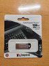 金士顿（Kingston）128GB USB 3.2 Gen 1 U盘 DTKN 大容量U盘 金属外壳 读速200MB/s 学习办公投标电脑车载优盘 实拍图