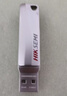 海康威视（HIKVISION）4GB USB2.0 U盘小容量X301 投标招标U盘 系统安装U盘 电脑办公车载专用优盘 小巧迷你金属防尘防水 实拍图