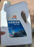 昆仑征途防冻液-45℃汽车冷却液红色绿色水箱宝发动机冷冻液四季通用4公斤 4kg -40℃ 红色 实拍图