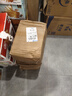 立白茶籽洗洁精1.45kg 99%除菌高效去油除味宝宝餐具果蔬清洁用洗涤灵 实拍图