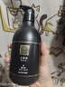 雅芳AVON 小黑裙香体乳身体乳 保湿滋润留香身体乳400g礼物 实拍图