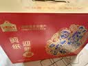 认养一头牛牛初乳奶粉中老年奶粉 低GI 免疫球蛋白 800g*2罐礼盒+赠保温杯 实拍图