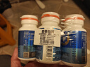 汤臣倍健（BYHEALTH）褪黑素口腔速释片30片*3 含B6改善睡眠失眠助眠 深度睡眠 非gaba 实拍图