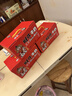 旺旺旺仔牛奶 240ml*12罐  儿童早餐奶马年版限定礼盒装  送礼佳品 实拍图