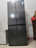 TCL 【爆款升级】480L十字对开门超窄小户型抗菌净味四开门家用电冰箱一级能效风冷R480V7-U 价保618 实拍图