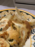 吉祥香香培根猪肉蒸煎饺240g/12只早餐食品速冻饺子锅贴生鲜速食水饺 实拍图