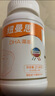 纽曼思（原名纽曼斯）Nemans 新西兰进口海藻油DHA90粒装 儿童可食用 实拍图