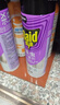 雷达（Raid）杀虫剂喷雾550ml*2瓶无香型家用室内杀虫气雾剂 蟑螂药 灭蟑螂 实拍图
