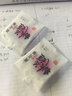 东阿阿胶桃花姬阿胶糕75g*3礼盒装即食送女朋友礼物送长辈女营养品礼品 实拍图