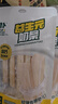 朴珍益生元牛奶条原味高钙奶酪条120g奶棒儿童休闲零食食品内蒙特产 实拍图