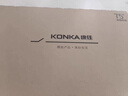 康佳电视75E9J【价保618】75英寸液晶平板游戏电视机 低反屏防眩光类纸屏 288Hz超高刷 3+64G 能效补贴 实拍图