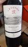 拉菲（LAFITE）传奇波尔多赤霞珠干红葡萄酒750ml*6 红酒整箱装 送礼 实拍图