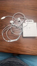 Apple/苹果 EarPods USB-C有线耳机 type-c有线耳机  iPhone 17有线耳机笔记本耳机游戏音乐 实拍图
