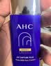 AHC小蓝瓶防晒霜50ml SPF50+ PA++++ 防水防汗 生日礼物 实拍图