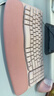 罗技（Logitech）Wave Combo 无线人体工学键鼠套装 垂直鼠标 无线蓝牙鼠标 办公键盘 无线键盘 蓝牙键盘 粉色 实拍图