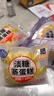 港荣木糖醇蒸蛋糕1000g 京东专供面包早餐零食点心下午茶儿童节礼物 实拍图