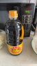 鲁花自然鲜酱香酱油1L特级酿造生抽厨房调味品凉拌炒菜调料新日期正品 自然鲜酱香酱油1L*2 实拍图