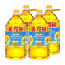 金龙鱼 食用油 葵花籽清香型食用植物调和油5L*4 实拍图