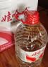 娃哈哈纯净水5.5L*4桶 塑膜装大桶装水 泡茶冲奶粉 哇哈哈饮用水 实拍图