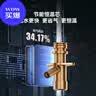 美的（Midea）液化气燃气热水器12升 智能恒温家用洗澡 水气双调 电辅防冻热水器 14L 店长推荐 液化气·装厨房/阳台 实拍图