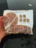 五谷道場全麦荞麦面方便面 低脂代餐 粗粮面饼60g*12袋 泡面速食  实拍图
