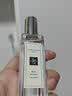 祖玛珑【618立即购】香水 蓝风铃香水30ml 生日礼物送女生礼盒 实拍图