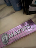 MARVIS玛尔仕 柔和护龈薄荷牙膏75ml 温柔呵护含氟防龋 意大利进口 实拍图