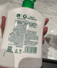 滴露（Dettol）滴露洗手液经典松木500g*2 实拍图