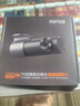 70迈 70MAI行车记录仪M310Pro 3K超清夜视 F1.55大光圈 360度旋转 2026新款 实拍图