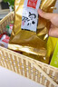 稻香私房粽子  端午竹篮粽子礼盒上品粽礼1440g 9粽8味+4鸭蛋+绿豆冰糕 实拍图
