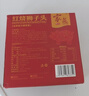 家筵红烧狮子头 600g*3盒 共1.8kg 四喜丸子方便快手菜加热即食预制菜 实拍图