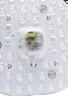 公牛（BULL）LED灯贴磁吸安装高亮灯珠替换灯盘光源 48W方形6500K 实拍图