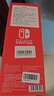 Nintendo Switch任天堂switch OLED游戏机主机 日版白色 便携家用体感掌机聚会生日礼物 实拍图