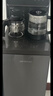 沁园（TRULIVA）茶吧机饮水机家用多功能办公室立式下置式水桶全自动智能一体烧水壶茶吧柜高端客厅用2026年新款 实拍图