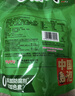 有友 泡椒凤爪 山椒味500g 减盐减辣内含小包装 追剧必备零食 大礼包 实拍图