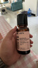 HBN发光水2.0熊果苷焕提亮补水爽肤水保湿精华水618现货抢购 实拍图