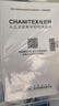 史密斯（A.O.SMITH）佳尼特加热净水器 蓝鲸净热2.0 Ultra直饮一体机厨房专用台下用净水机 冠军之选 CDR2000S2 实拍图