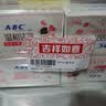 ABC私处湿巾卫生清洁抑菌湿巾PH弱酸18片/盒*4盒(KMS免洗配方） 实拍图
